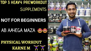 Top 3 heavy Preworkout supplements not for beginners |insane labz psychotic and one science Ghost |