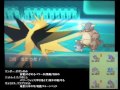 【ポケモンxy】レート2225が対戦実況part7【シングルレート】