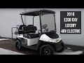 Feature Cart Friday - 2016 EZGO RXV Luxury 48V Electric | Dean Team Golf Carts