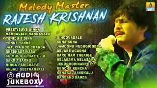 Melody Master Rajesh Krishnan - Hit Songs from Kannada Films - Jhankar Music
