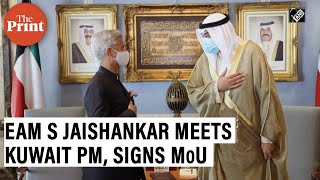 External Affairs Minister S Jaishankar meets Kuwait PM, signs MoU on domestic sector requirement