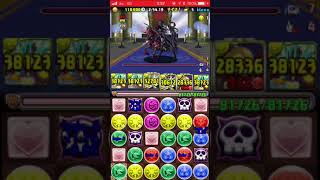 パズドラ ジル＝レガート降臨 ヨグ＝ソトース 安定ノーコン！