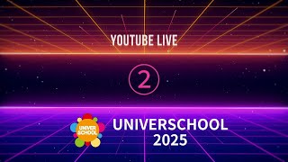 UNIVERSCHOOL2025VOL.2ー学習塾ユニバースクールin宮崎台ー