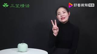 年过50的夫妻生活是什么状态？听听这个52岁女人的心里话，太扎心