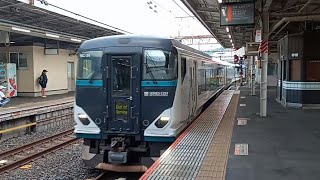 〈ジョイント音最高!〉E257系2500番台NC‐34編成定期回送 大宮駅7番線到着シーン 2024,7/21 #e257系