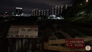 2024-07-28 新北/新店溪右岸河濱公園「碧潭偃魚道 」x 颱風及豪大雨期間 封閉