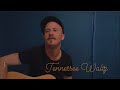 Tennessee Waltz - Will Hauptle