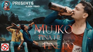 #Mujko_pinahe_pinedo #Md_aziz  Muchko Peena He Pine Do|| Phool Aur Angaar  #rana raptors