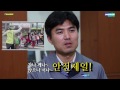 my dream jobs tv 128 두산중공업 안전 ehs 관리 전문가 environment health safety