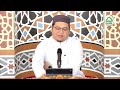 cara menyambut bulan suci ramadhan al ustadz h. ilham humaidi