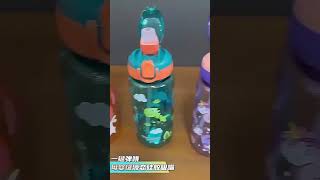 600ml Dinosaur Water Bottle For Kids Water Sippy Cup With Silicone