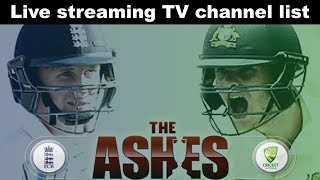 Astralia vs England match Live Streaming HD