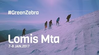 Lomis Mta - Green Zebra / ლომის მთა - მწვანე ზებრა