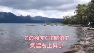 北海道女子ソロキャンプデビュー編「北海道の秋を食べつくす」