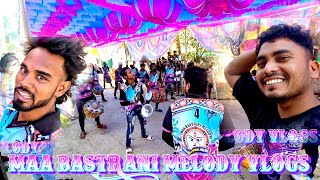 MAA BASTRANI MELODY vlogs TITLAGARH