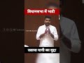 mla रविंद्रसिंह भाटी ने विधानसभा में उठाया पानी का मुद्दा ...