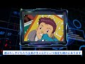 【デジアド】02最終回の真の意味を解説【デジモンアドベンチャー】