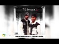 Nandipha808 - FORGIVE OUR TRESPASSES [Ft. Ceeka RSA, DEMOLA] (OFFICIAL AUDIO)