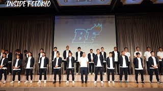 【INSIDE F.C.TOKYO】〜ビッグフレームス交歓会〜