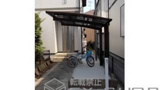 埼玉県松伏町のサイクルポート 施工例 | エクステリアのエクスショップ