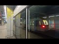 20230928@台北捷運環狀線往y07大坪林站方向列車y18頭前庄站出站交會往y20新北產業園區站方向列車y18頭前庄站進站