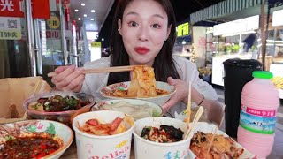 MUKBANG It’s Cool to Eat at the University Food Street for Only 100RMB, Cao’s is Spicy【Zhang Xixi】