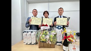 紙と印刷とラジオの最終回に感謝状を頂きました