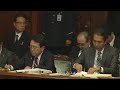 2024 12 3 衆院本会議 代表質問 斉藤代表