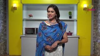 Bellam Vundrallu |  Quick Recipes | ETV Abhiruchi