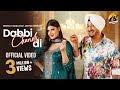 Dabbi Chandi Di (Official Video) Inderjit Nikku  || Deepak Dhillon || Onkaar Raj & Harman Raj
