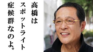 【高橋大輔】現役復帰に佐野稔氏が放ったひと言に一同驚愕!! 一年限りの復帰が意味する事とは… #DaisukeTakahashi