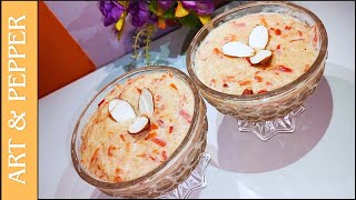 Shahi Gajrela Recipe | مزےدار گجریلا بنانے کا طریکہ  | how to make Carrot kheer