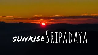 Sunrise 🌞  sripadaya