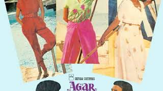 Agar Tum Na Hote (M) (1983) Kishore Kumar. R D Burman (Pancham) Gulshan Bawra. Rajesh Khanna.