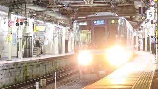 【完全フリー素材】223系V31編成ほか 新快速 草津駅到着