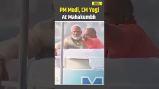 Mahakumbh 2025: PM Modi Visits Kumbh Mela In Prayagraj With CM Yogi, Takes Holy Dip |Kumbh Mela 2025