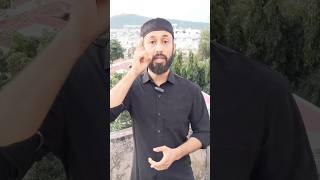 एक दीनदार इंसान को कैसे पहचान जाए #shorts #islamic #islam