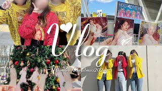 【Vlog】ももいろクリスマス2024🎄💛｜さいたまスーパーアリーナ｜#ももクロ #玉井詩織 #オタクvlog