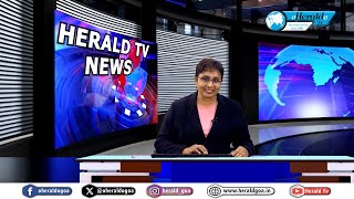 Herald TV English News Wrap 13 December 2024