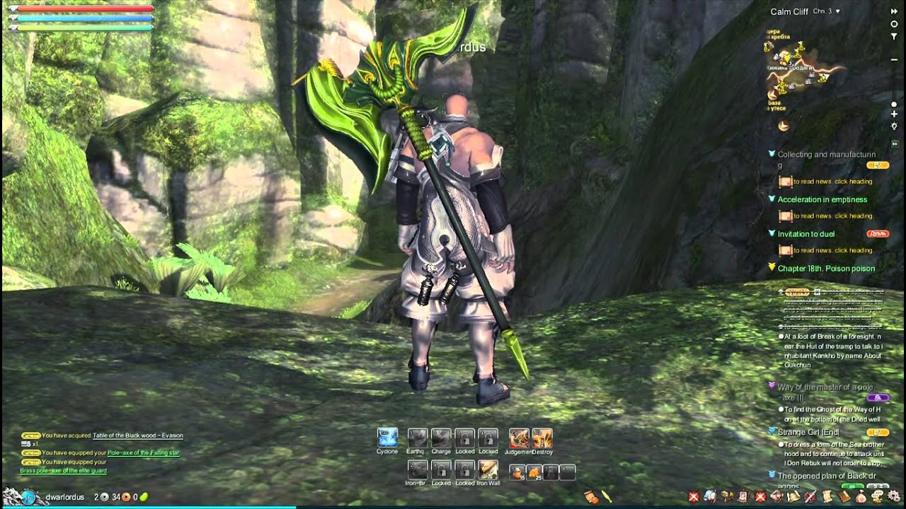Blade Soul Gameplay 16 Youtube