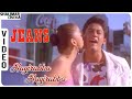 Hayirabba Hayirabba Video Song || Jeans Movie || Prashanth, Aishwarya Rai || Shalimarcinema