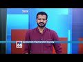 കോട്ടയത്ത് ഇളവുകള്‍ കുറയ്ക്കും kottayam report