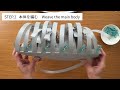 25 小花模様●はじめてのプラカゴ●ppバンド●かんたんな作り方●easy way to weave a basket with polypropylene bands‼