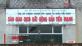 Ai bảo kê Doanh Nghiệp Tiến Mạnh Lộng Hành (Phần 2) l ĐIỀU TRA | ANTV