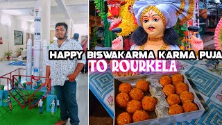 Happy Biswakarma Puja 2023 To Rourkela | Happy Biswakarma Puja