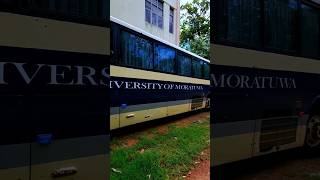 University of Moratuwa | මොරටුව සරසවිය #CheerMora #Universityofmoratuwa