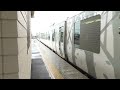 2023.04.07　jr板柳駅　リゾートしらかみ4号 秋田行き到着【五能線・hb e300系・橅編成・8524d】　2023.04.07