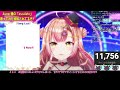 【眠れない人あつまれ🌙】singing 歌枠 🎶 アニソン jpop ボカロ etc【新人vtuber🔯】