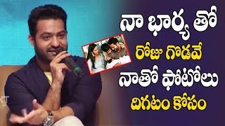 I Fear To Take selfee with My Wife Says By JR NTR | Ntr About His Wife Pranathi | Telugu Trending