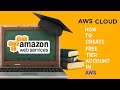 How to create free tier account in aws | aws account creation | 1st tutorial